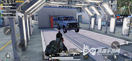 和平精英新模式怎么造车 启动开关为什么没反应