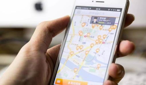 青岛七部门约谈滴滴出行,被约谈的原因是什么?