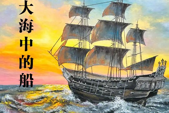 耶稣100首经典歌