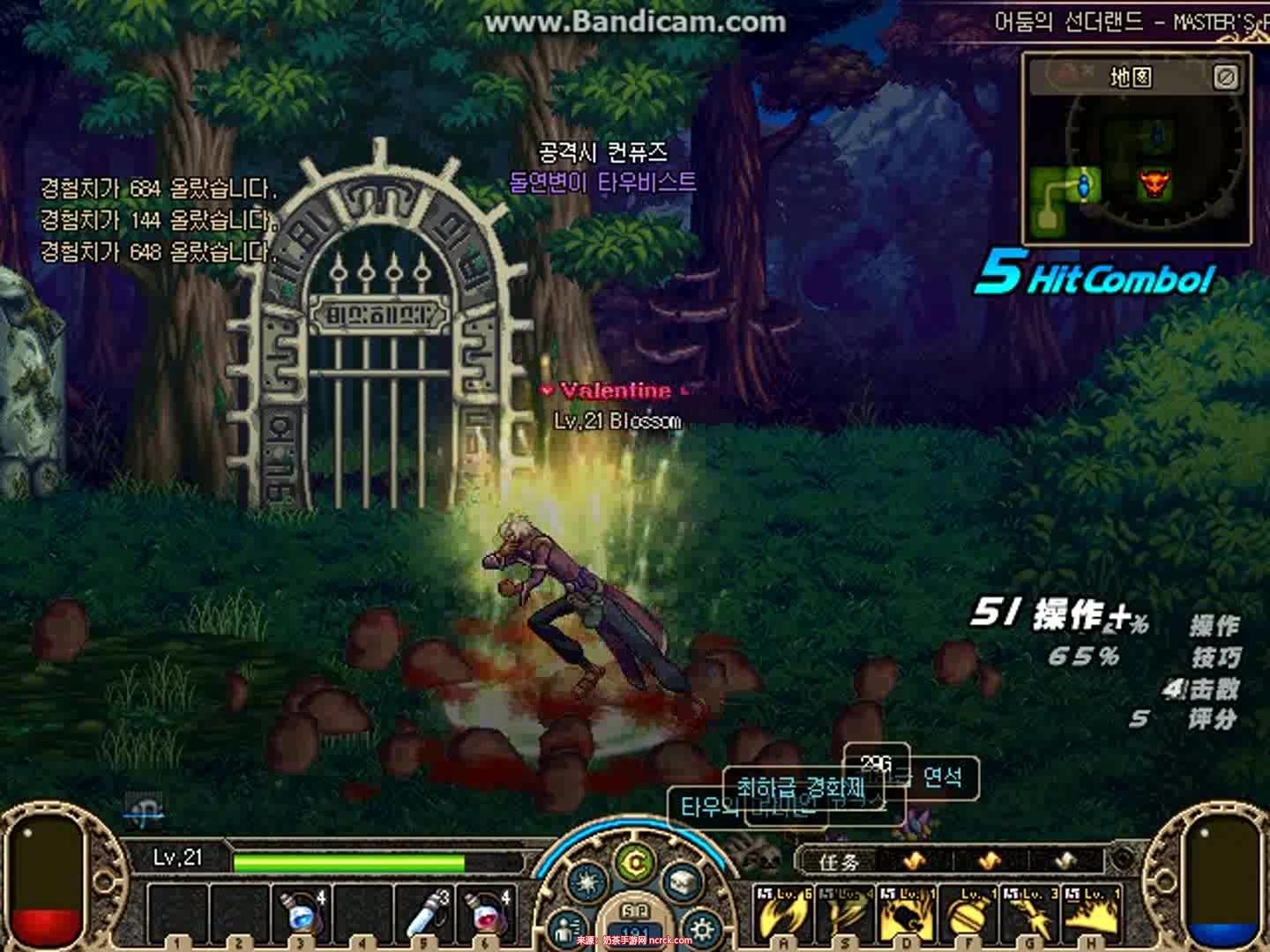 恶魔地下城割草兑换码在哪-附游戏兑换码使用方法