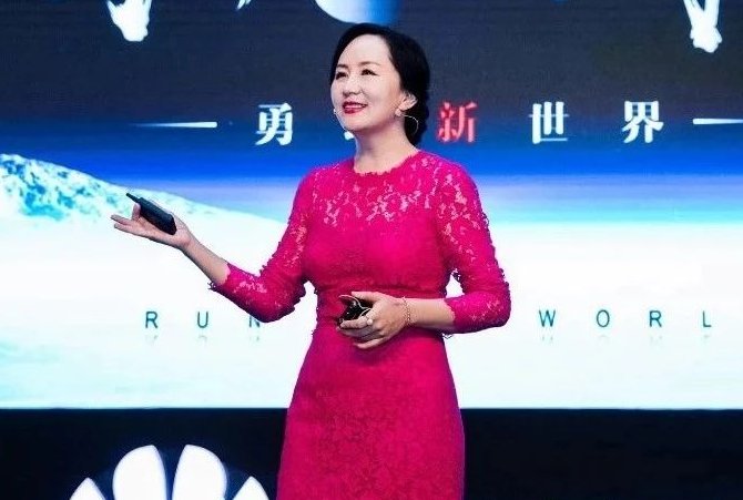 孟晚舟回国后变朴素,游张家界少女心十足,她在生活中有多低调?