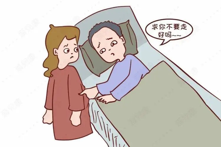 河南一高管隐婚与女子同居,上级单位介入,这种现象在业内很常见吗?