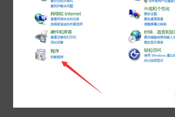 BLZBNTBNA00000A8E 这个战网错误,现在有详细解决方案了吗