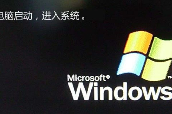 电脑开机时，出现Boot from CD: