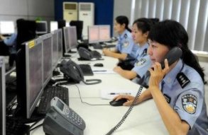 常州女子账户突然多出500万以为是诈骗,警察调查后发现了什么?