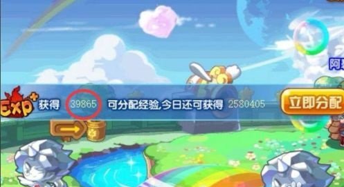 洛克王国 洛克王国一个人怎么获得长笛?