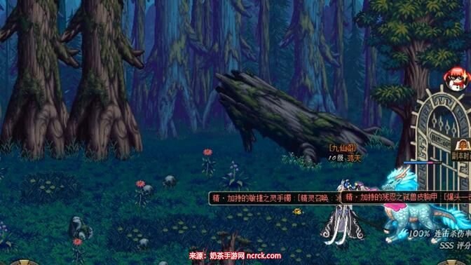 恶魔地下城割草兑换码在哪-附游戏兑换码使用方法