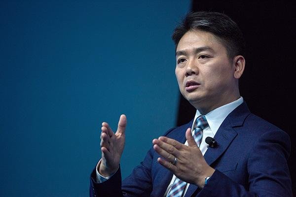京东被罚30万元,究竟是为何?