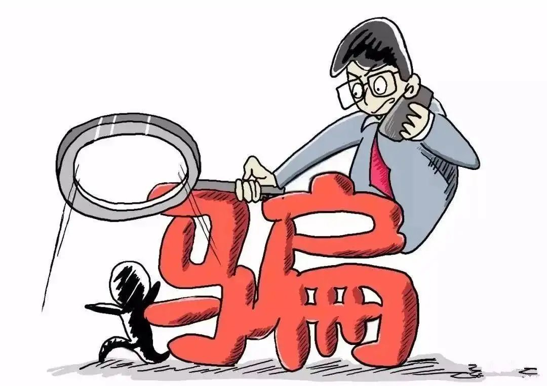 52岁健身女主播与粉丝网恋被骗4万，此事给予了我们哪些警示？