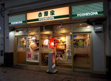 吉野家为肉沫发臭事件致歉，消费者有为这样的道歉买账吗？