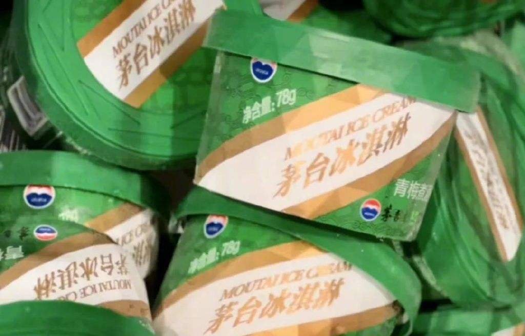 茅台冰淇淋258元，代购费200元，究竟是谁在炒茅台冰激凌呢？