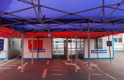 河南核酸采样屋设计遭吐槽,造价4.7万的核酸采样屋为何屡屡引发争议?