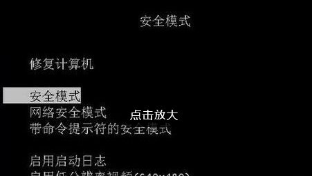 为什么360杀毒和360安全卫士不可以卸载？