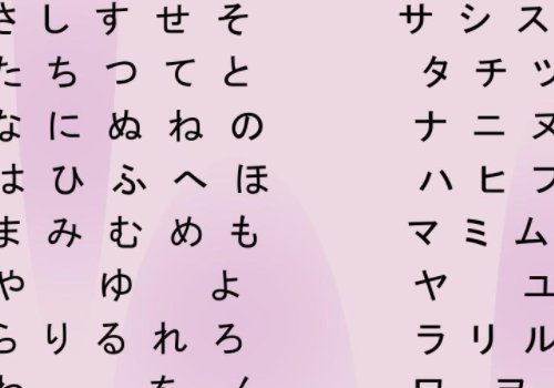 monapii日语是什么意思?