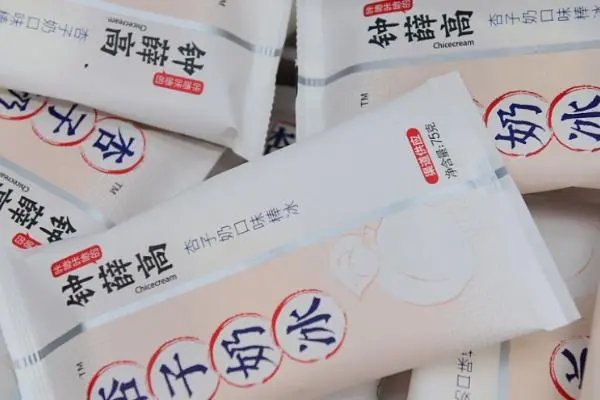 专业打假人王海称18元钟薛高成本仅1.32元,钟薛高定价是否合理?