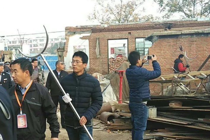 凌辱的意思是什么?