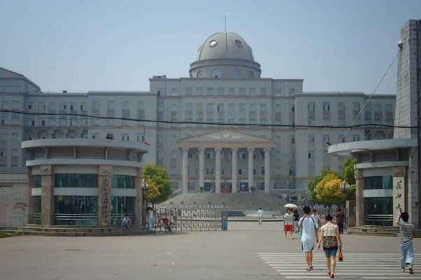 湖北十大垃圾民办二本有哪些