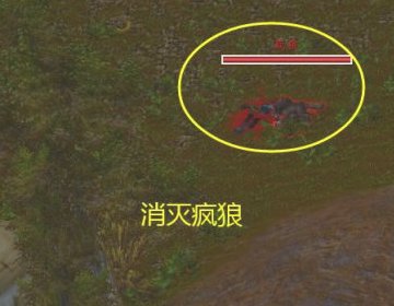 魔兽世界 贵族的花园这个成就怎么做,在线等