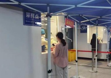 河南核酸采样屋设计遭吐槽,造价4.7万的核酸采样屋为何屡屡引发争议?
