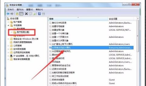 为什么局域网不能共享资源了?