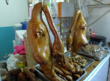 关于卤鹅人才可领1700元一事，深圳是如何回应的？