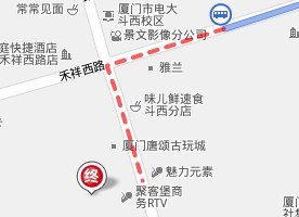 考点名称：厦门电大思明工作站 考点地址：厦门市厦禾路137号 。