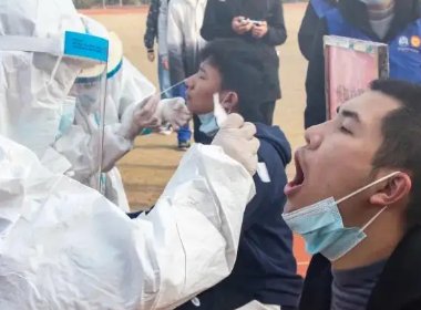 因代做核酸上海80余人被行政处罚！这件事给予我们哪些警示？