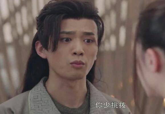 长歌行穆金结局是什么