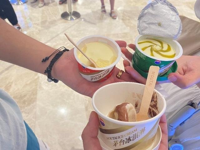 茅台冰淇淋258元，代购费200元，究竟是谁在炒茅台冰激凌呢？