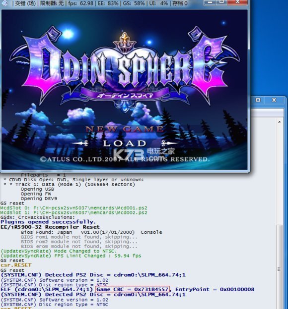 PS2模拟器 pcsx2 1.0.0 怎么开金手指啊？