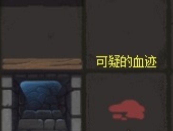 不思议迷宫 不思议迷宫第九十一区隐藏冈布奥获得方法是什么?