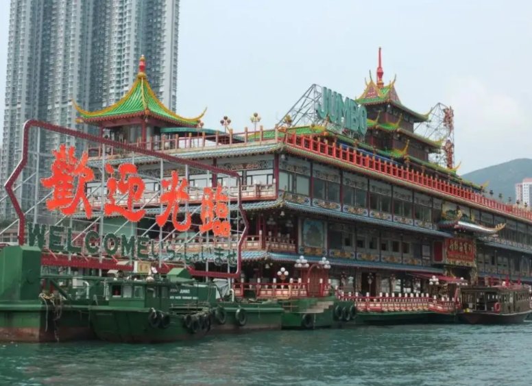 香港珍宝海鲜舫在南海翻沉,造成了怎样的损失?