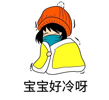 洛阳气温骤降，俩小伙裹着被子骑车出行，这么冷的天他们为何还要坚持出来？