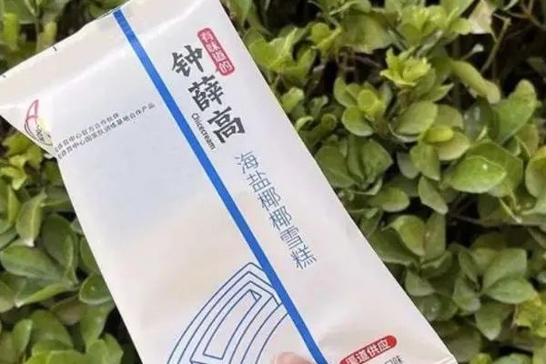 专业打假人王海称18元钟薛高成本仅1.32元,钟薛高定价是否合理?