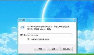 为什么局域网不能共享资源了?