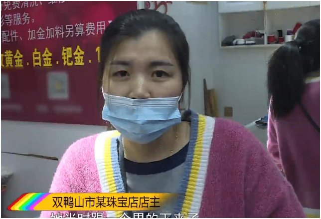 黑龙江女子入室盗窃还留下粪便,你如何看待女子的行为?