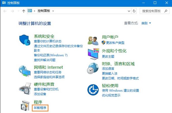 为什么360杀毒和360安全卫士不可以卸载?