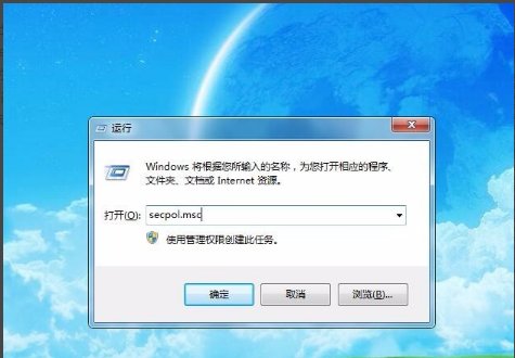 为什么局域网不能共享资源了?