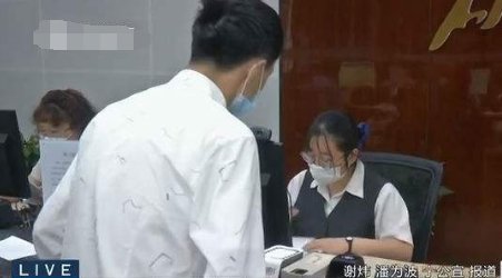 50岁大妈冒充85后骗婚30岁小伙,网恋究竟有着怎样的骗局?