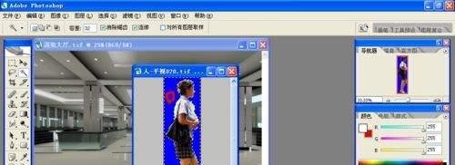 Photoshop CS2.0教你帮人物加上影子效果