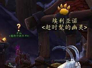 埃利亚诺怎么打