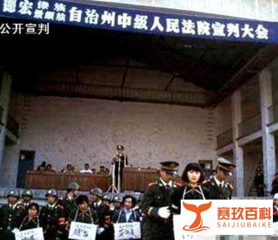 20岁被枪决，“最美”死刑犯行刑前只提一个要求引全场心酸