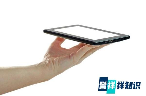 5.4 英寸屏幕，小尺寸大魅力！