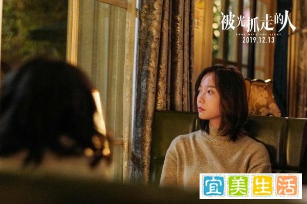 王珞丹晒日记:记忆力下降,想尝尝狗粮味,不会打游戏,渴望吃肉