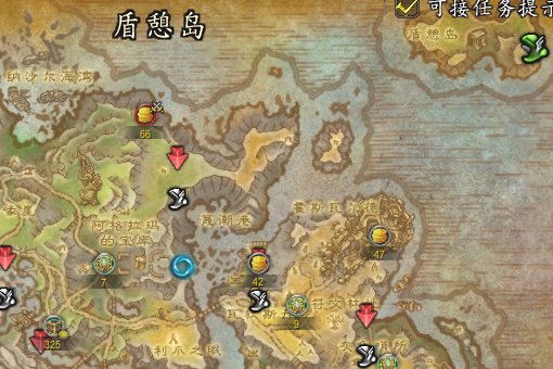 风暴峡湾盾憩岛怎么去 WOW盾憩岛在哪里