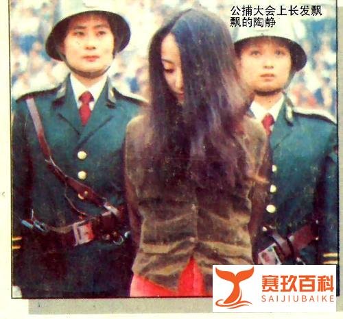 20岁被枪决，“最美”死刑犯行刑前只提一个要求引全场心酸