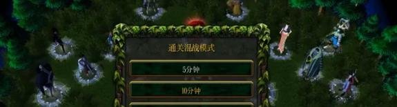 魔兽海贼王屠魔令攻略