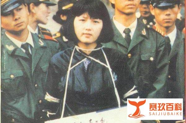 20岁被枪决，“最美”死刑犯行刑前只提一个要求引全场心酸