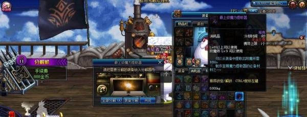 dnf金色小晶体怎么刷？