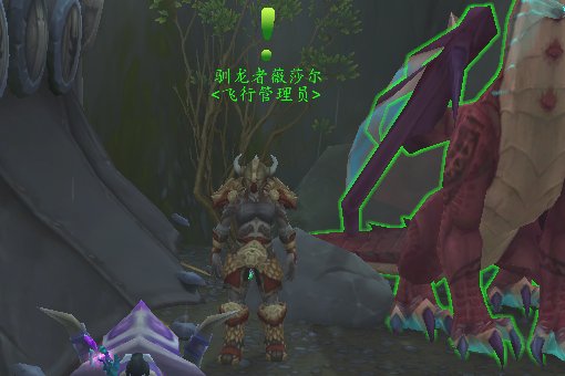 风暴峡湾盾憩岛怎么去 WOW盾憩岛在哪里
